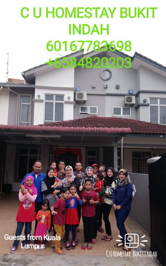 Jb Homestay Bukit Indah Wifi Ciq Mall Legoland Free Parking Johor Bahru Esterno foto